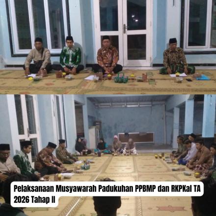 Musyawarah Padukuhan Perencanaan Pembangunan TA 2026 di Padukuhan Sambikerep dan Petung