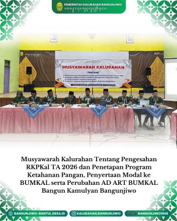 Muskal Pengesahan RKP TA 2026 dan Program Ketapang 2025