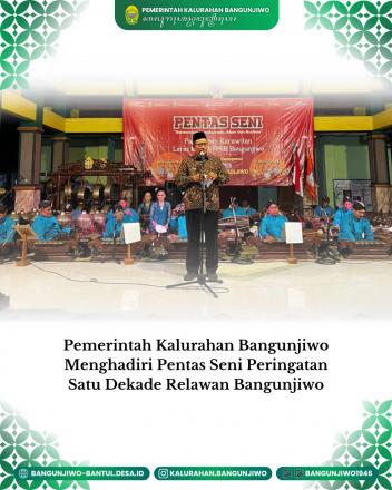 Karawitan Laras Mudho FPRB Bangunjiwo pentas dalam rangka 1 Dekade FPRB 