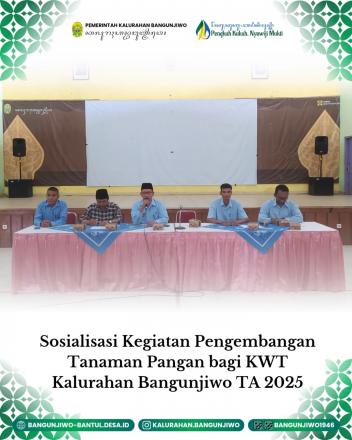Sosialisasi Pengembangan Tanaman Pangan melalui KWT Bangunjiwo