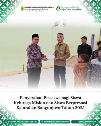 Bantuan beasiswa Kalurahan Bangunjiwo Tahun Anggaran 2025