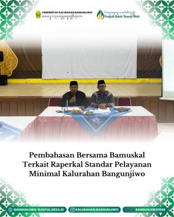 Pembahasan Raperkal tentang SPM Kalurahan Bangunjiwo Tahun 2025