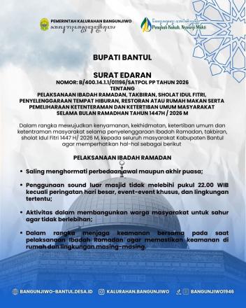 Himbauan Pelaksanaan Ibadah Ramadhan 1447 H