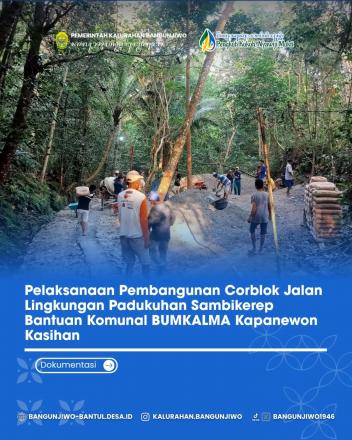 Pembangunan Corblok Jalan Sambikerep RT 04 Program Bantuan Komunal BUMKALMA